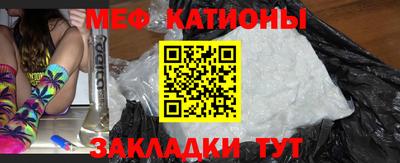 соль курить ск Краснодар