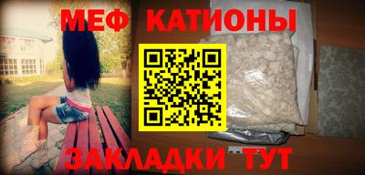 соль курить ск Краснодар