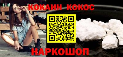 jwh Краснознаменск