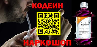 jwh Краснознаменск