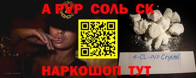 jwh Краснознаменск