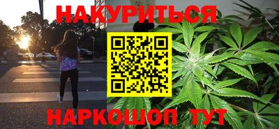 jwh Краснознаменск
