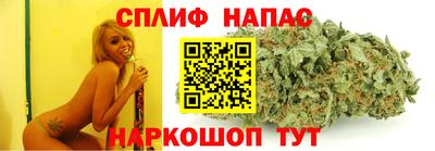ПСИЛОЦИБИНОВЫЕ ГРИБЫ Краснокаменск