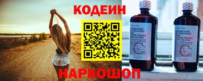 jwh Краснознаменск
