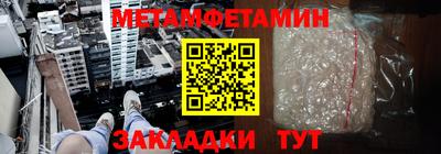 соль курить ск Краснодар