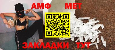 jwh Краснознаменск