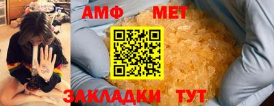 jwh Краснознаменск