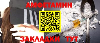 jwh Краснознаменск