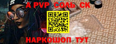 jwh Краснознаменск
