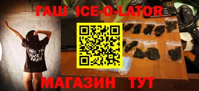 jwh Краснознаменск