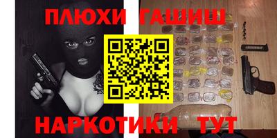 jwh Краснознаменск