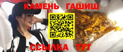 jwh Краснознаменск