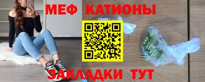 jwh Краснознаменск